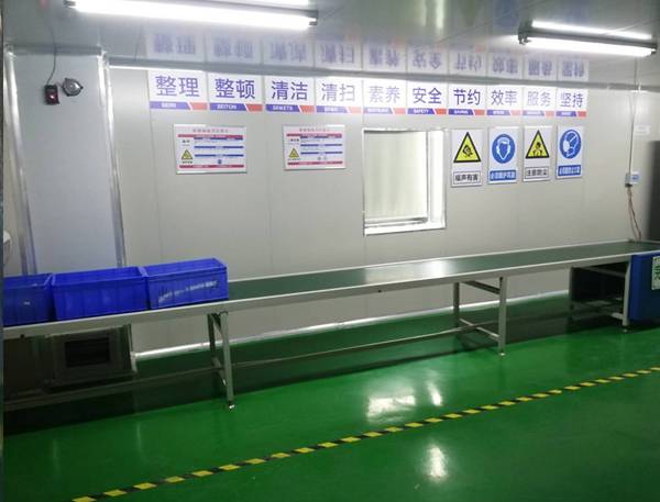 Material transfer line