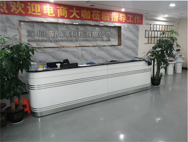 Factory front desk