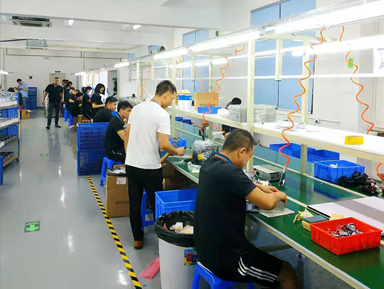 Factory Tour